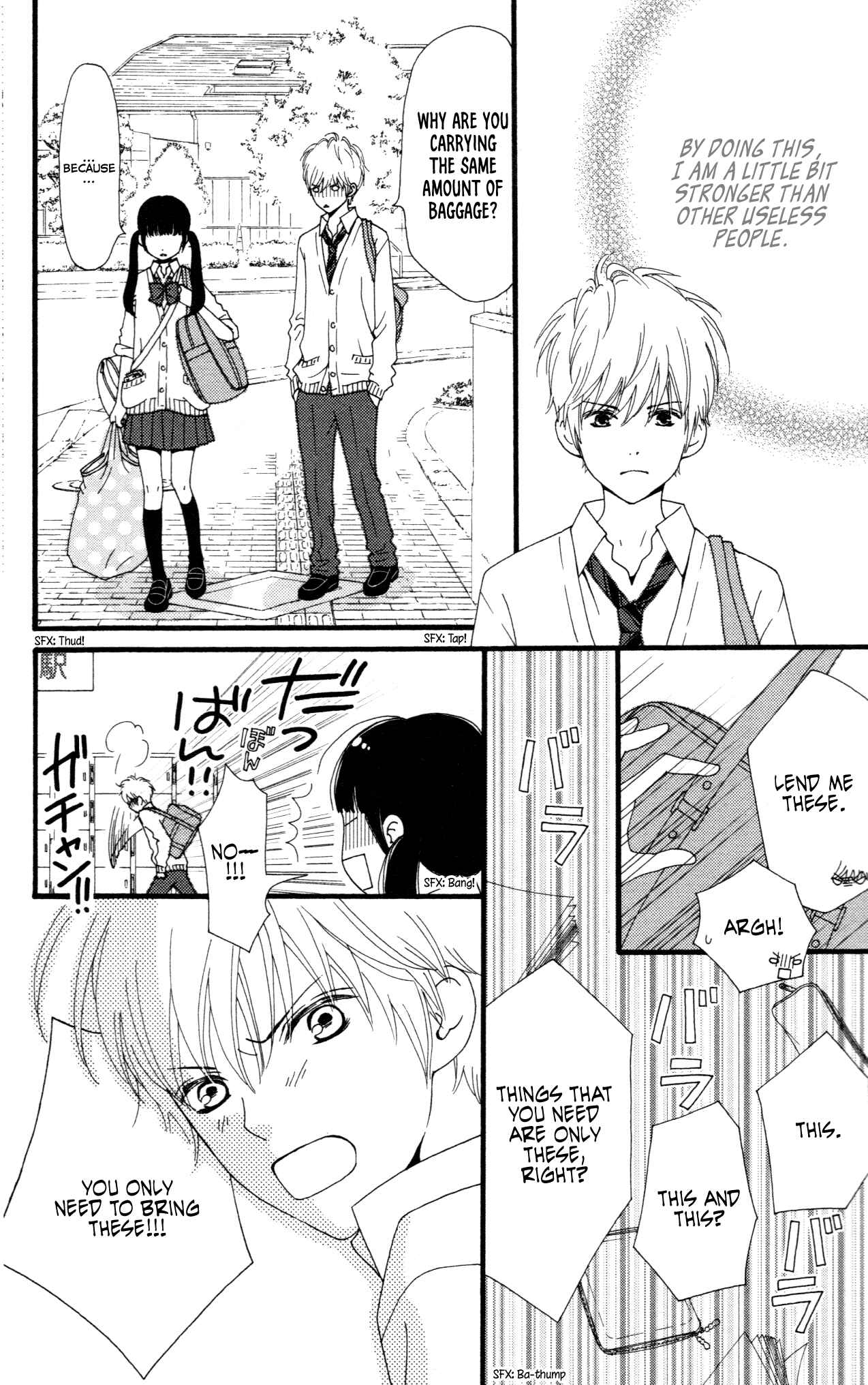 Page 20 Chapter 33.5 Aruitou