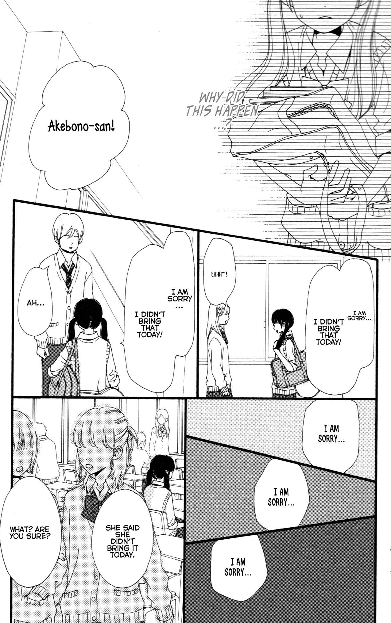 Page 21 Chapter 33.5 Aruitou