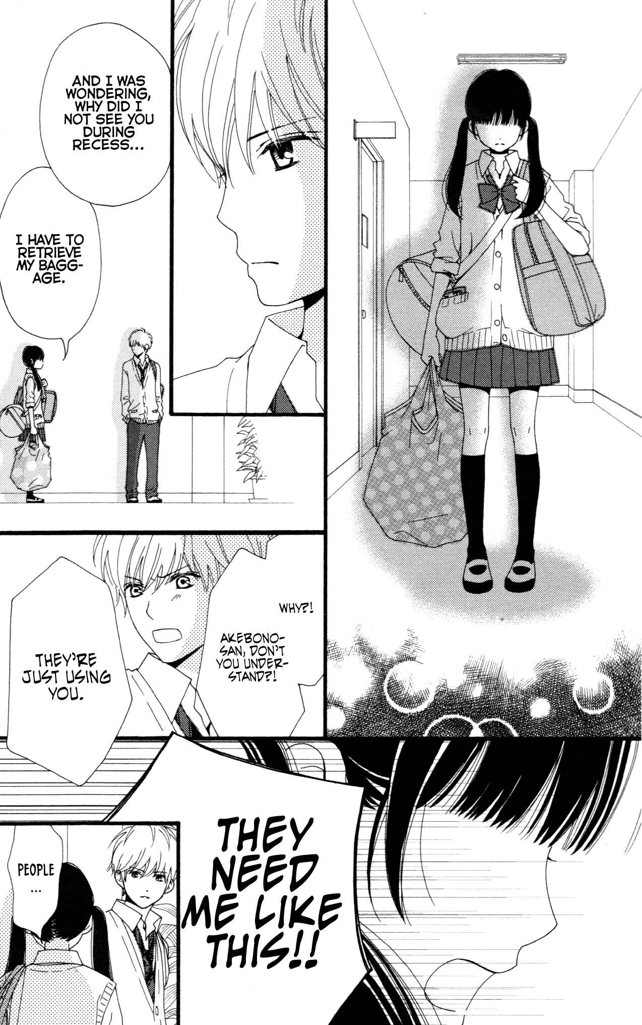 Page 23 Chapter 33.5 Aruitou