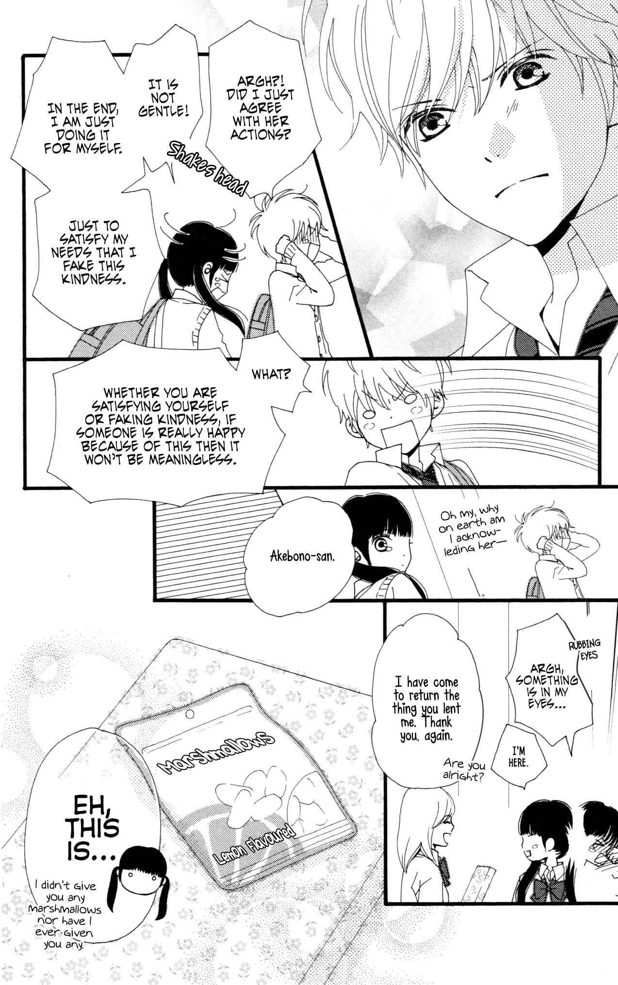 Page 26 Chapter 33.5 Aruitou