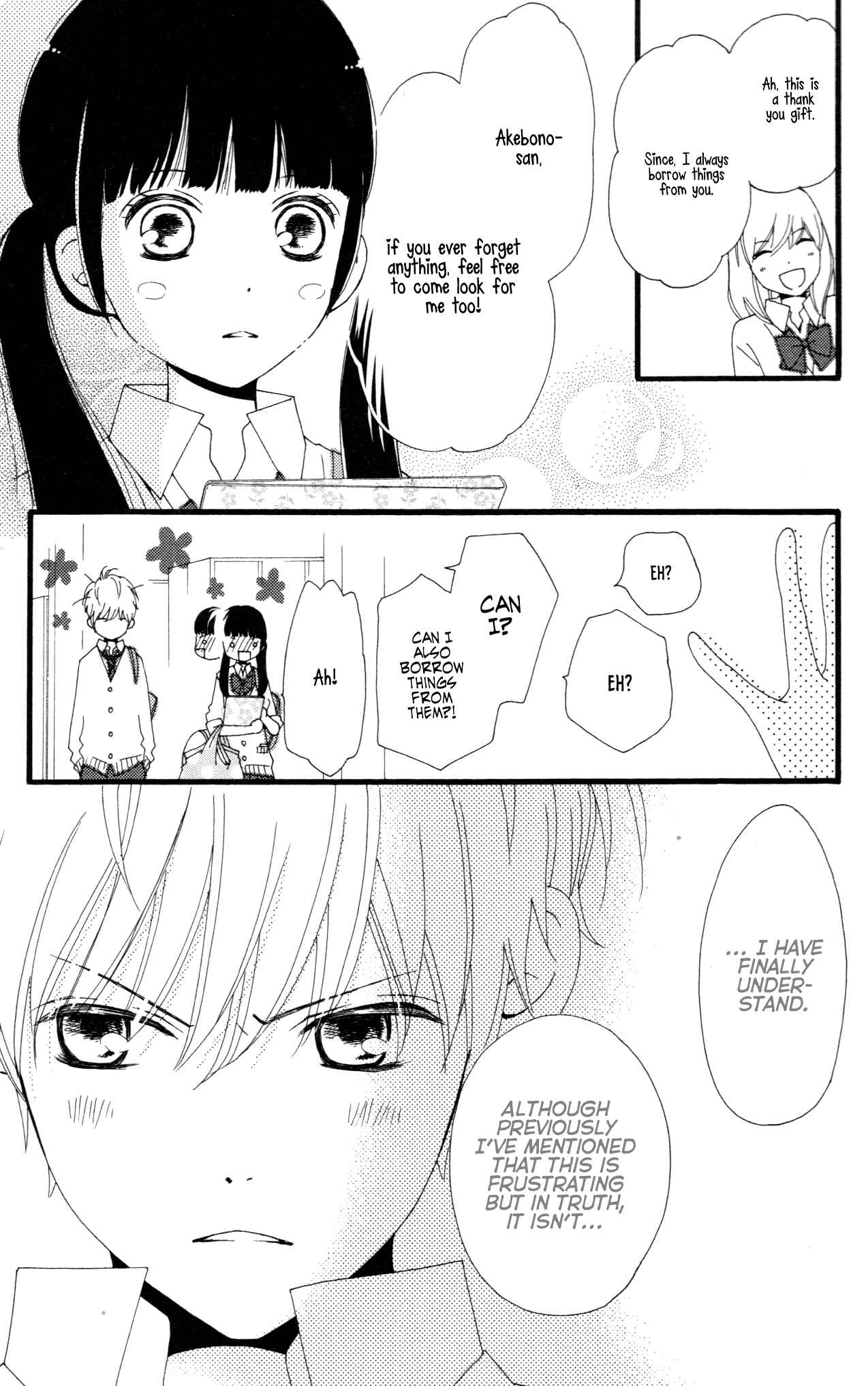 Page 27 Chapter 33.5 Aruitou