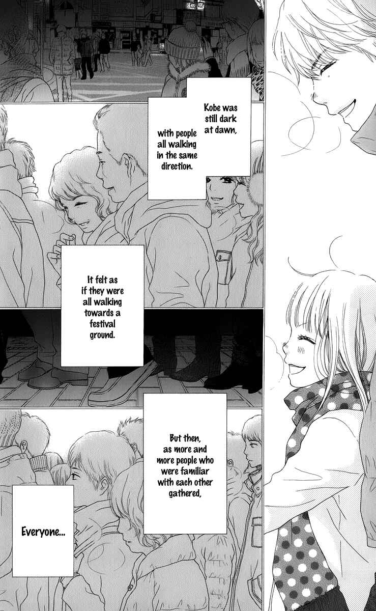 Page 8 Chapter 8 Aruitou
