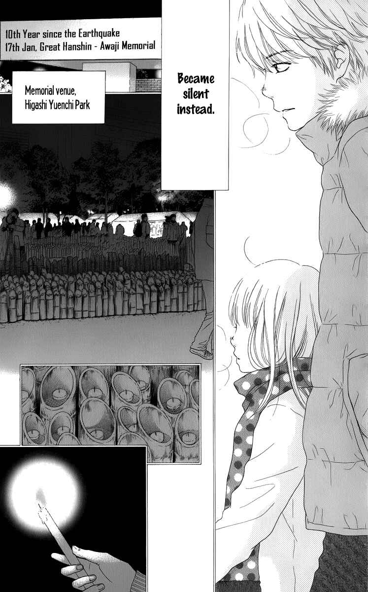 Page 9 Chapter 8 Aruitou