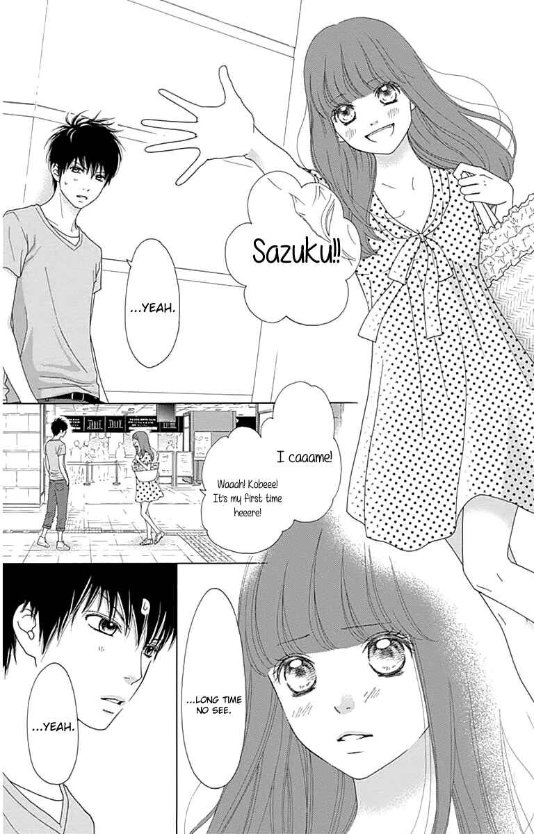 Page 13 Chapter 20 Aruitou