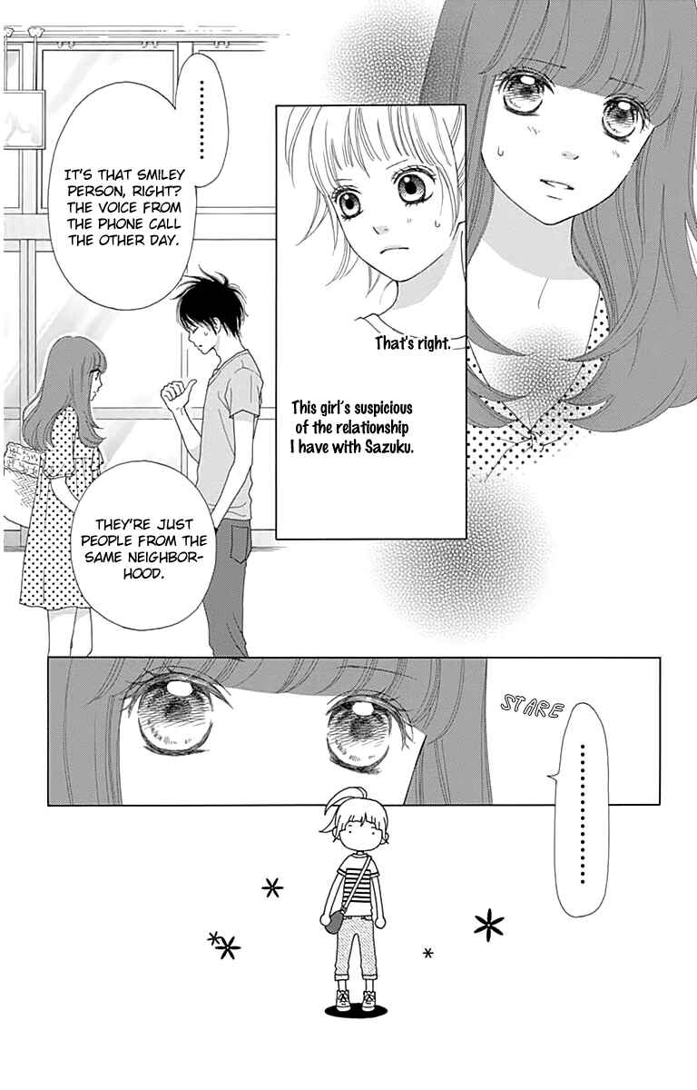 Page 15 Chapter 20 Aruitou