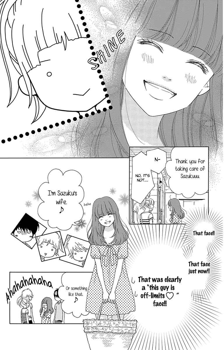 Page 16 Chapter 20 Aruitou
