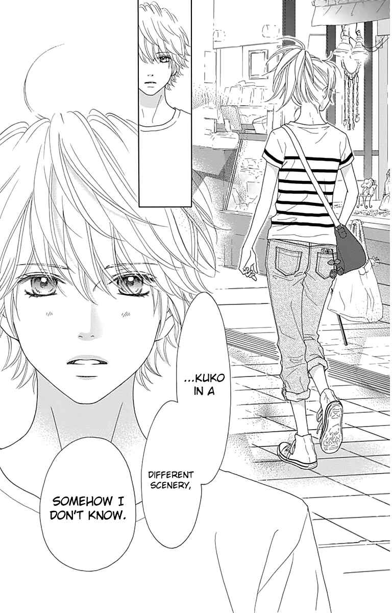 Page 26 Chapter 20 Aruitou