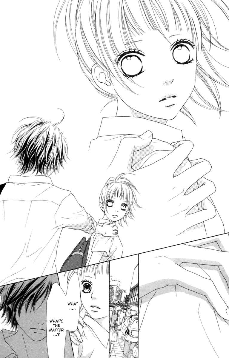 Page 21 Chapter 13 Aruitou