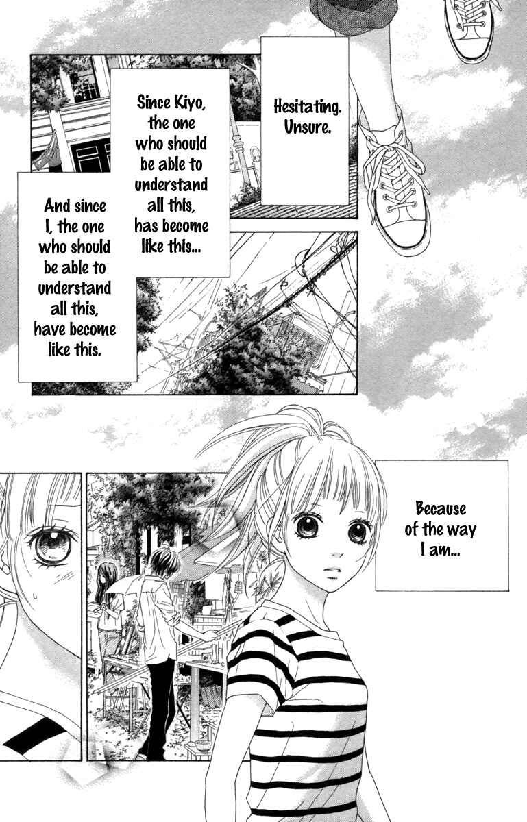 Page 34 Chapter 13 Aruitou