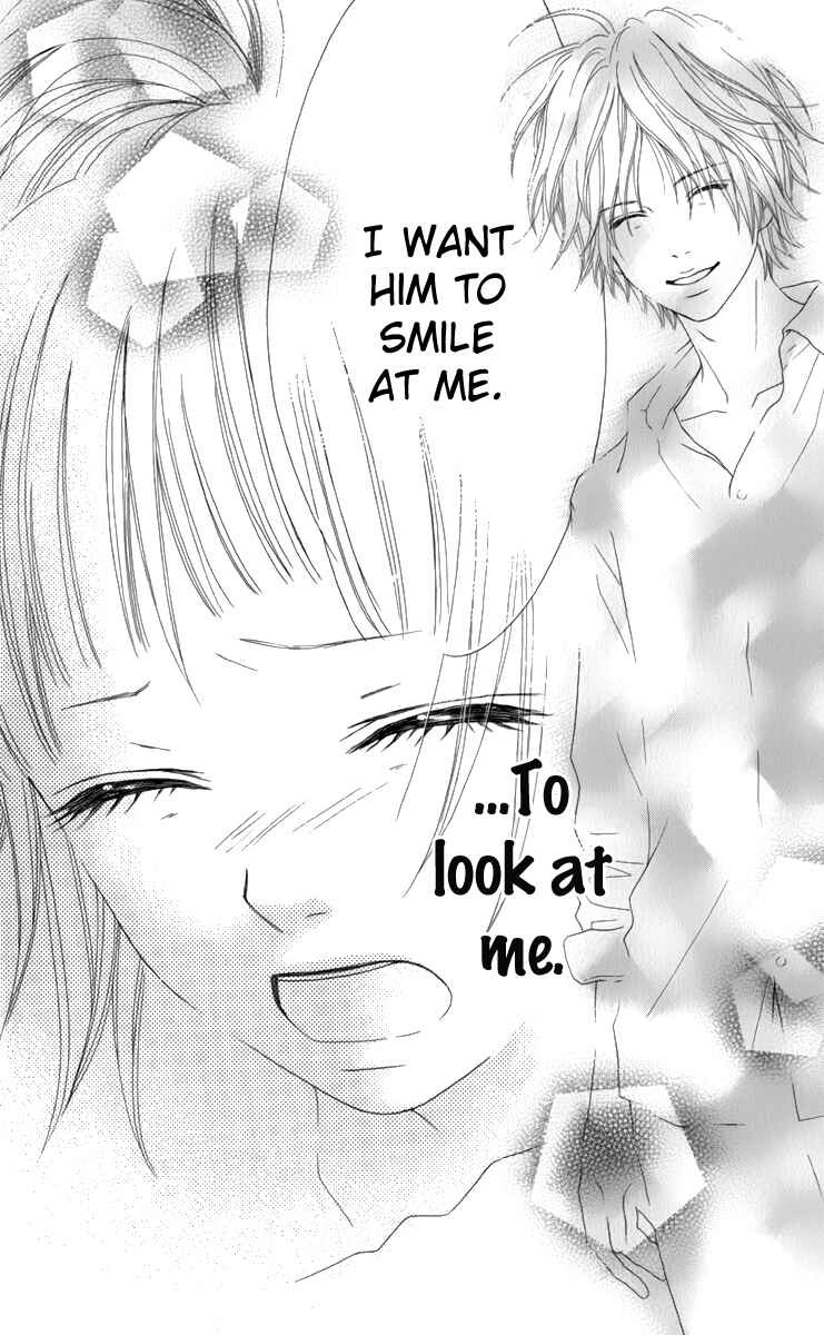 Page 22 Chapter 9 Aruitou