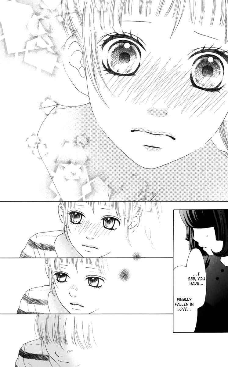 Page 24 Chapter 9 Aruitou