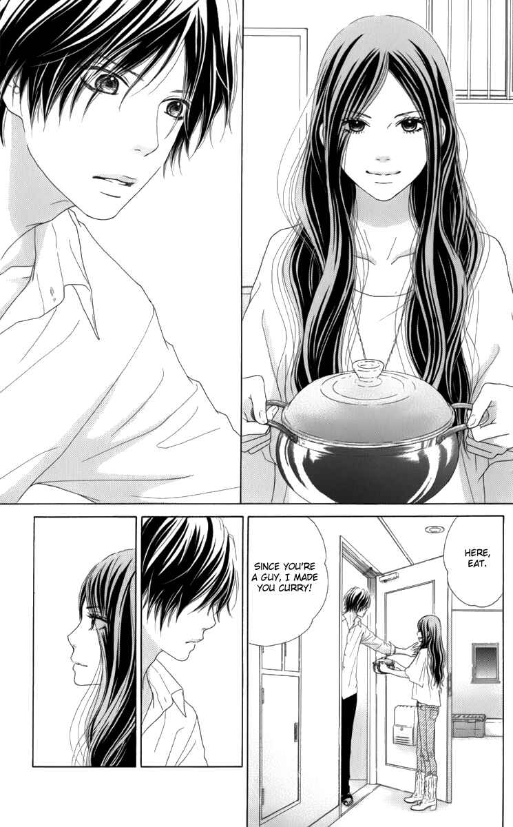 Page 27 Chapter 9 Aruitou