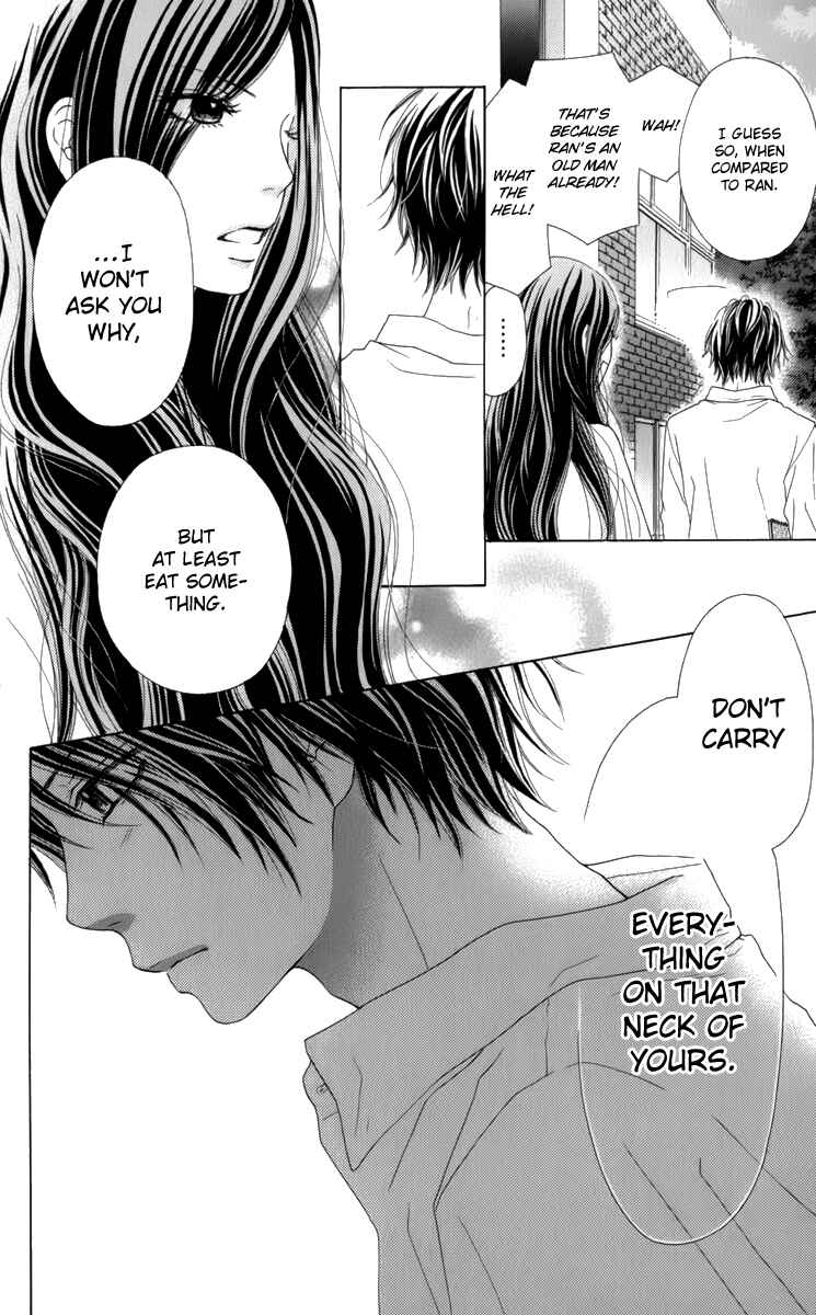 Page 8 Chapter 9 Aruitou