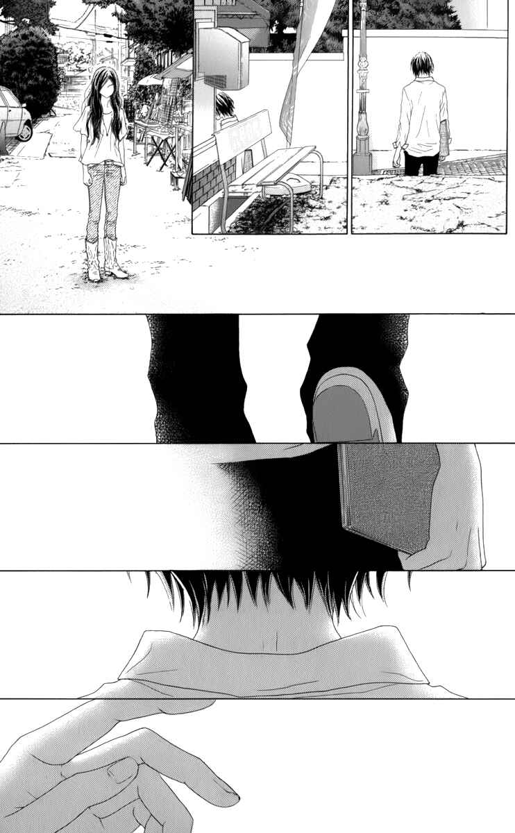Page 9 Chapter 9 Aruitou