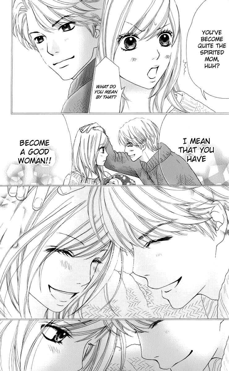 Page 16 Chapter 7 Aruitou