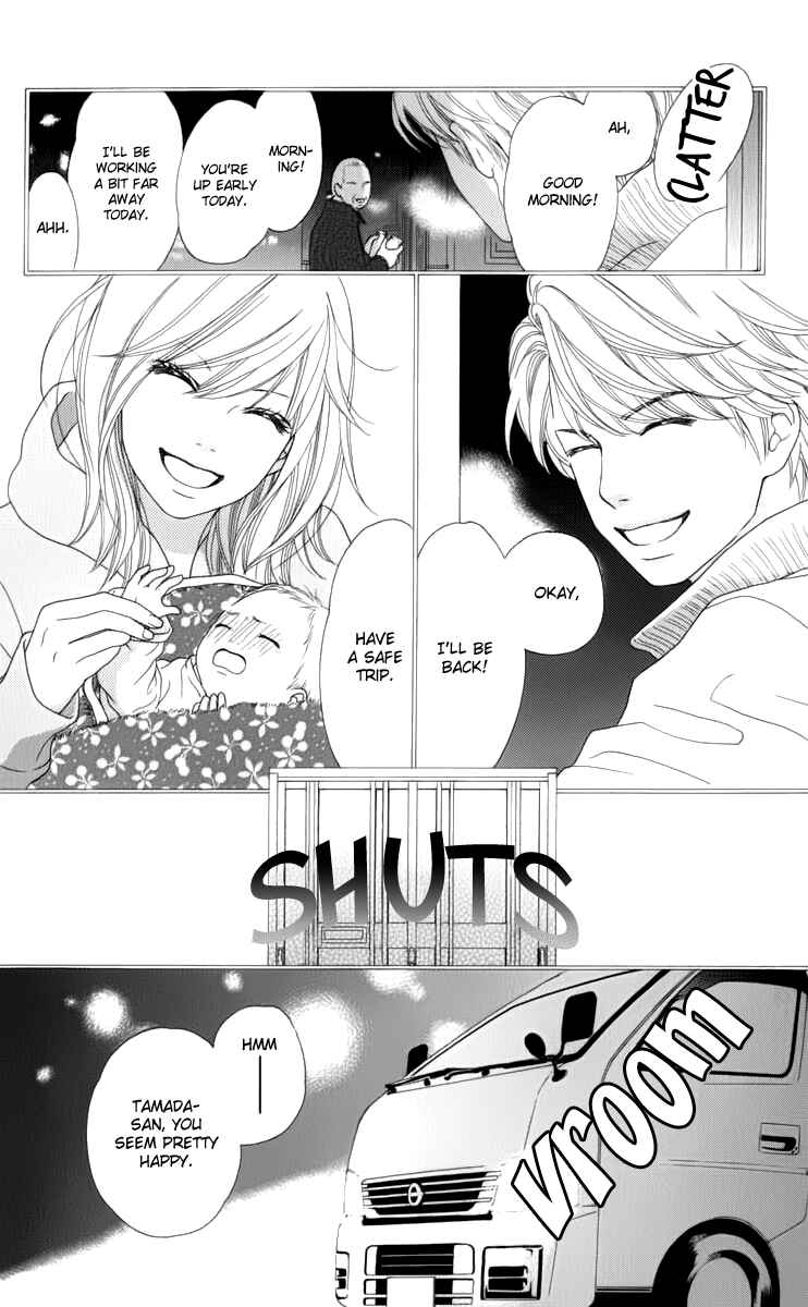 Page 19 Chapter 7 Aruitou