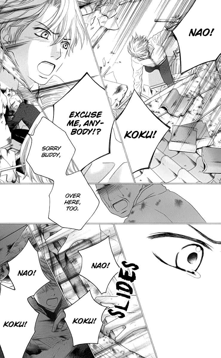 Page 27 Chapter 7 Aruitou