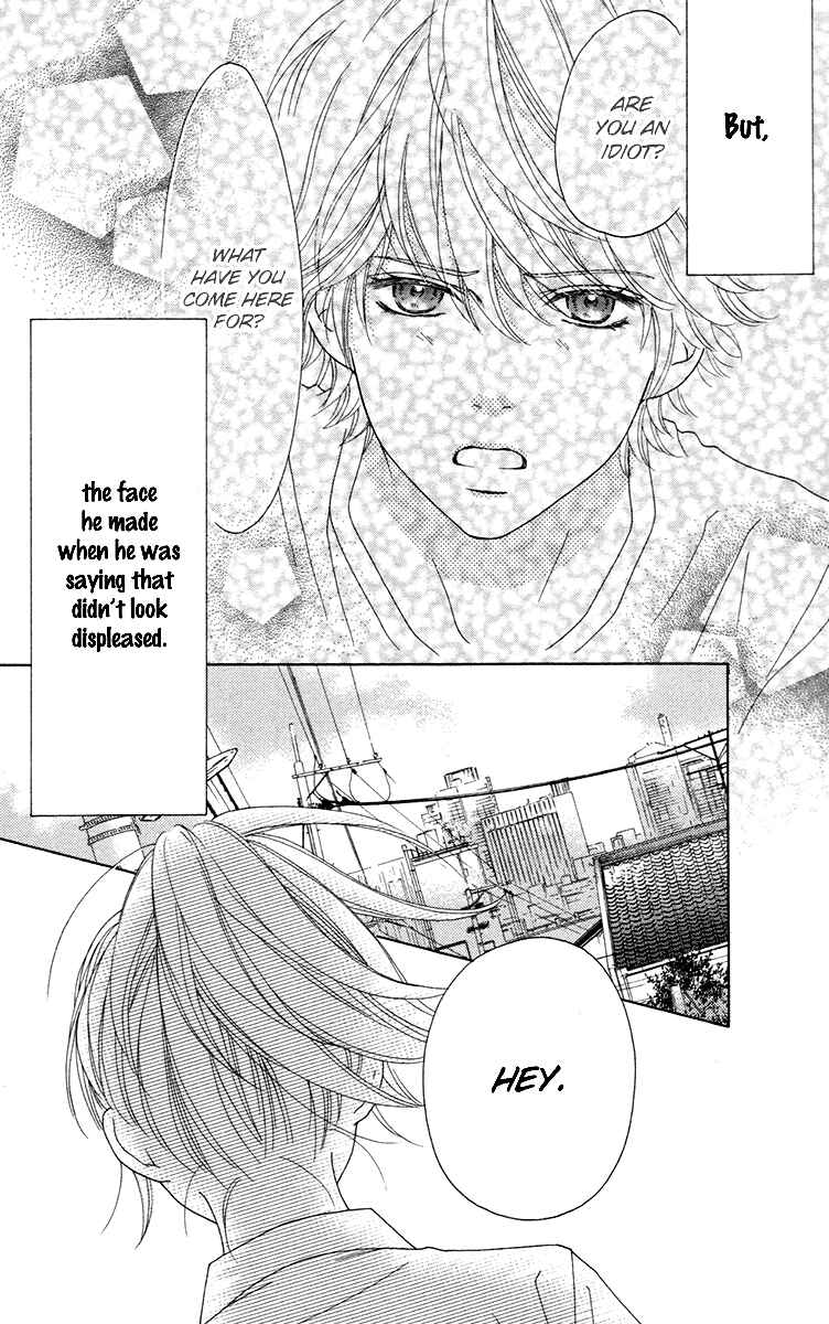 Page 5 Chapter 31 Aruitou