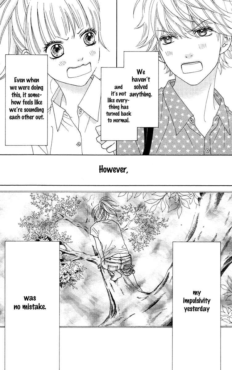 Page 7 Chapter 31 Aruitou