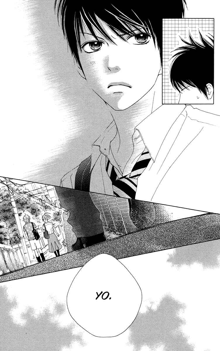 Page 9 Chapter 31 Aruitou