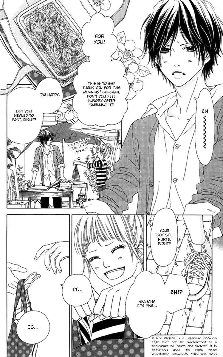 Page 14 Chapter 2 Aruitou