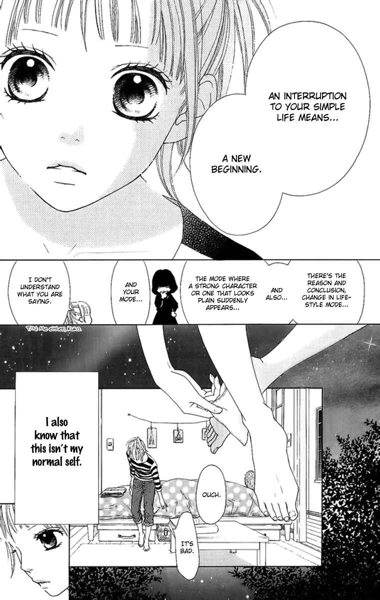 Page 44 Chapter 2 Aruitou
