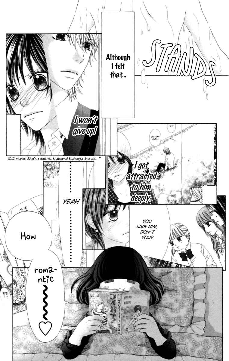 Page 11 Chapter 10 Aruitou