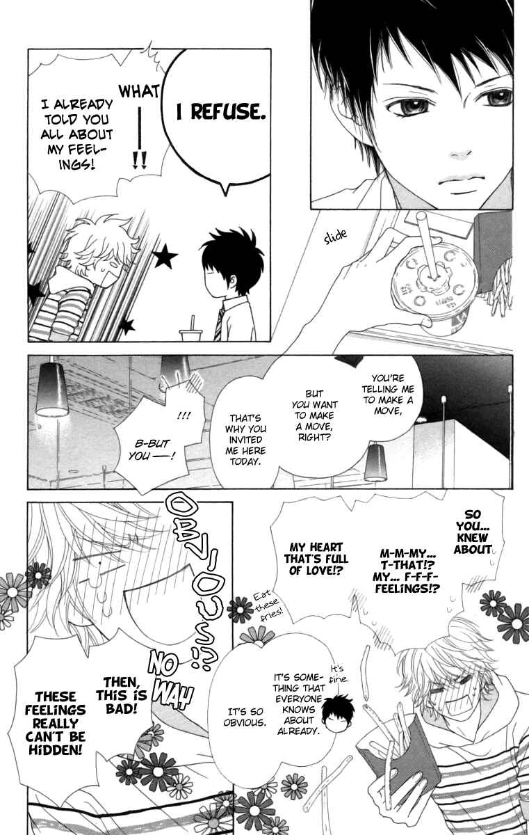 Page 17 Chapter 10 Aruitou