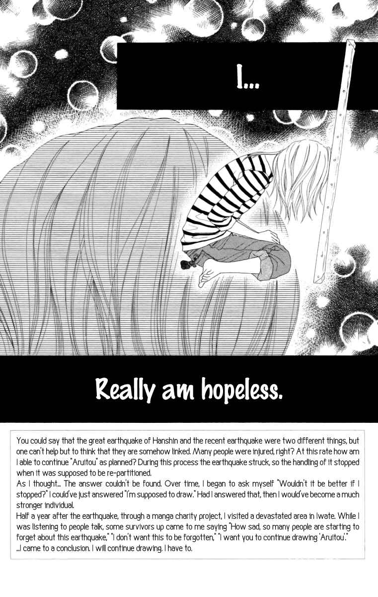 Page 2 Chapter 10 Aruitou