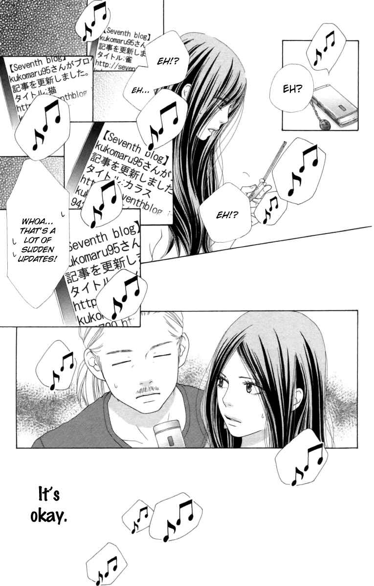 Page 23 Chapter 10 Aruitou