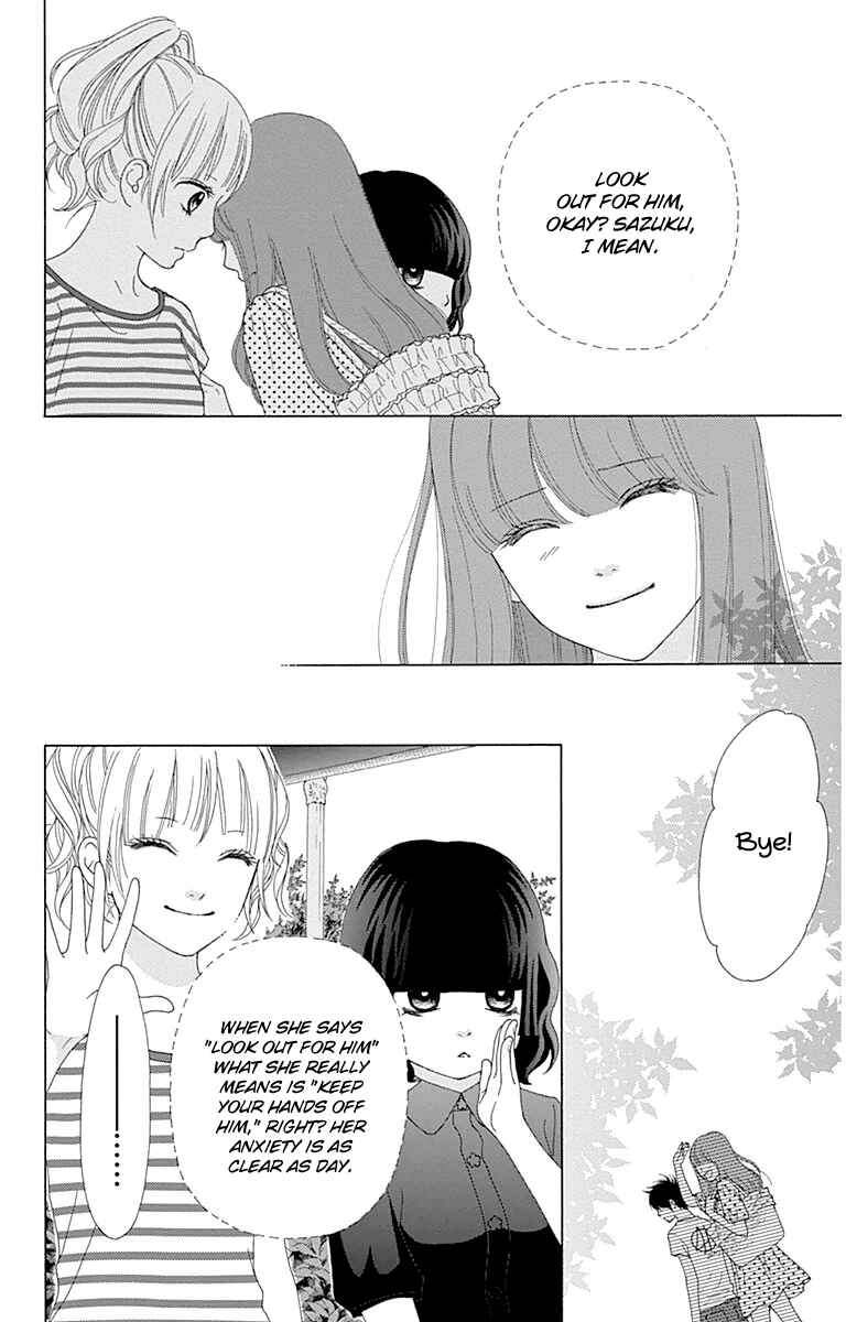 Page 14 Chapter 23 Aruitou