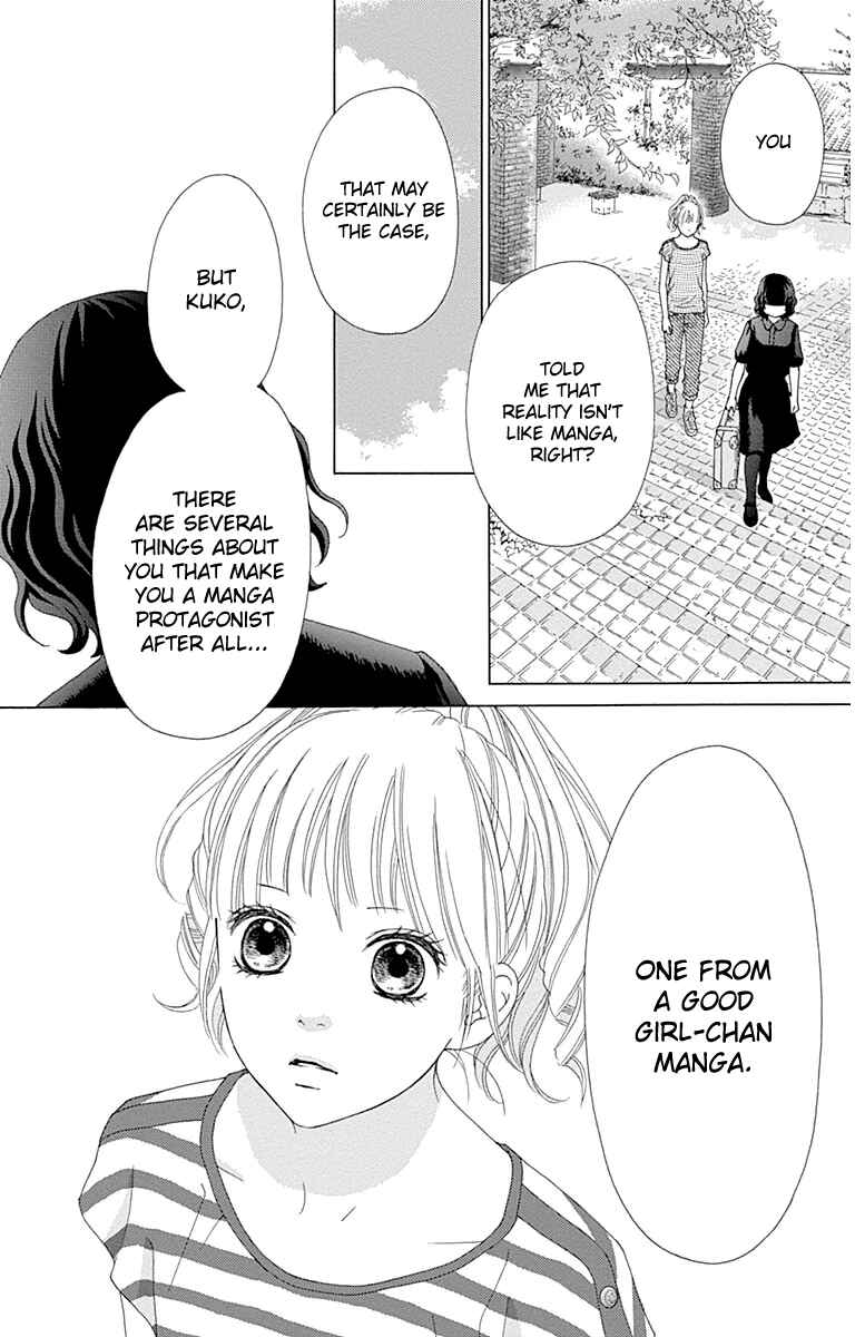 Page 16 Chapter 23 Aruitou