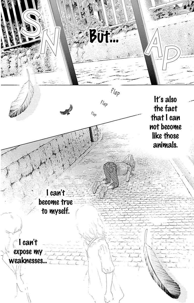 Page 19 Chapter 23 Aruitou