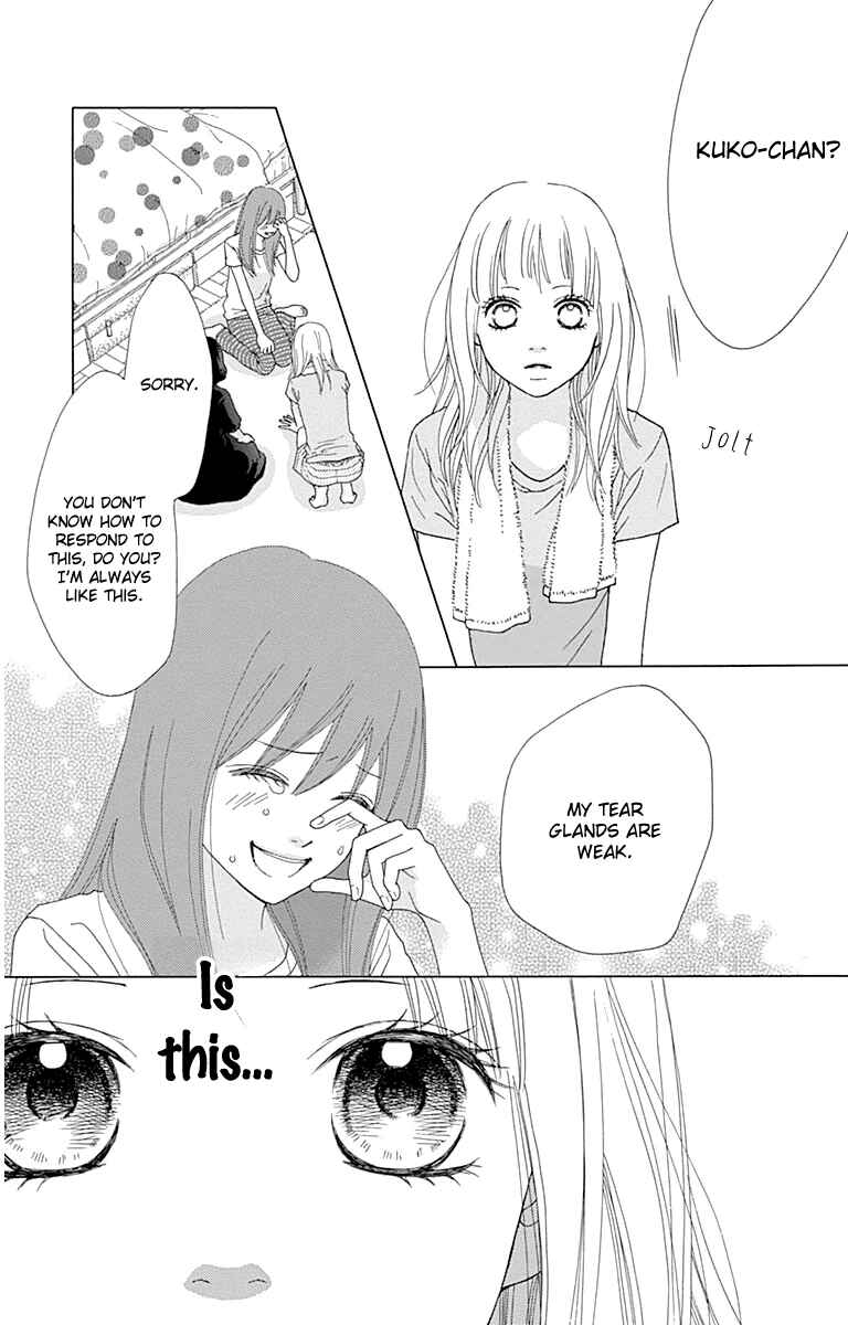 Page 3 Chapter 23 Aruitou