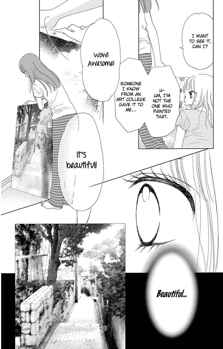 Page 7 Chapter 23 Aruitou