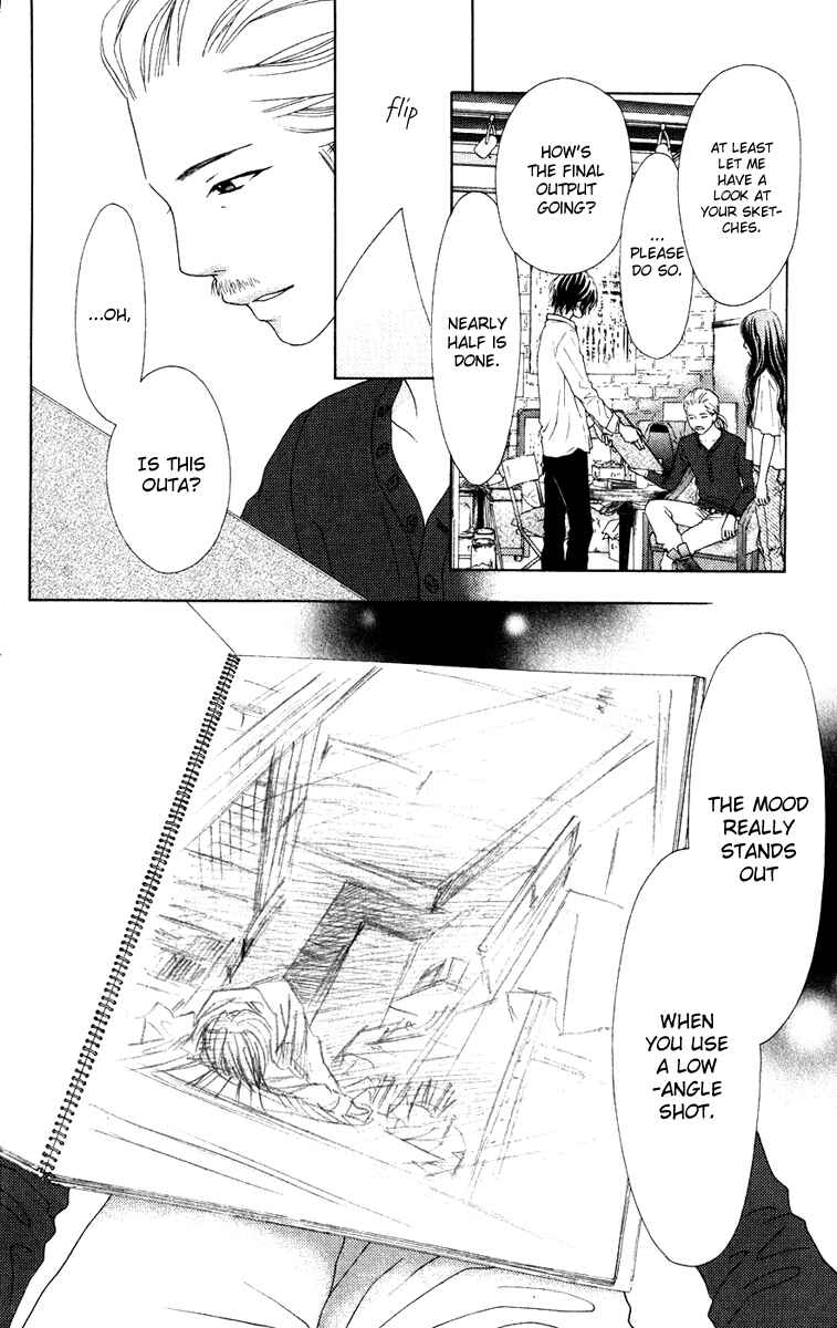 Page 14 Chapter 6 Aruitou