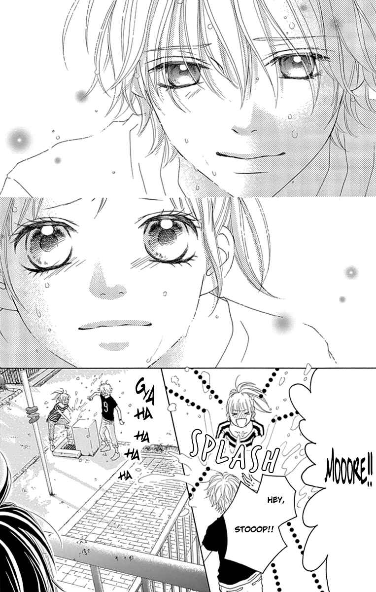 Page 20 Chapter 18 Aruitou
