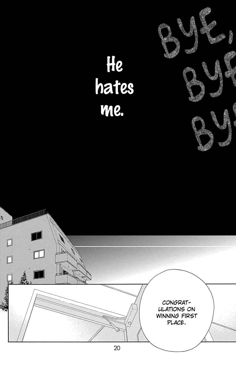 Page 25 Chapter 18 Aruitou