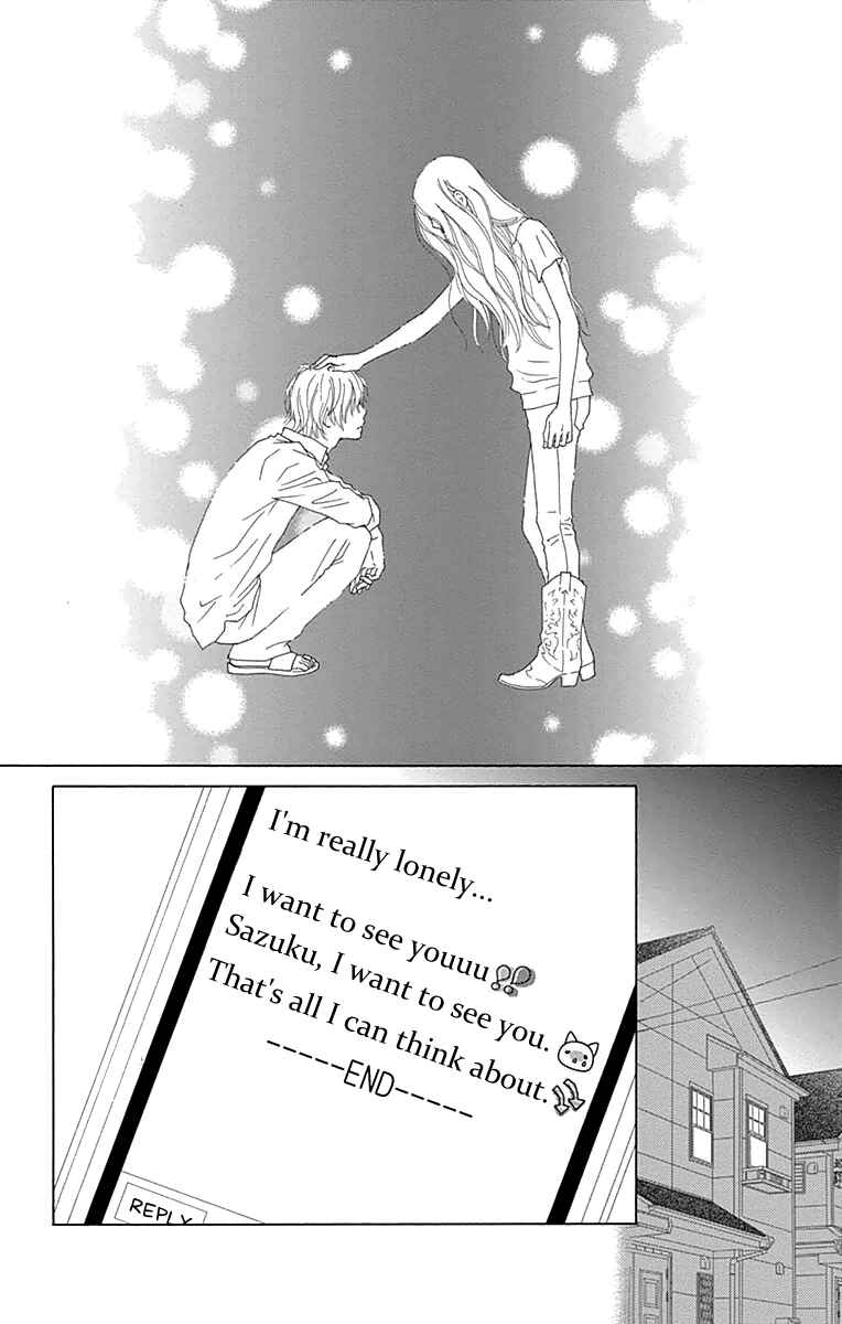 Page 30 Chapter 18 Aruitou
