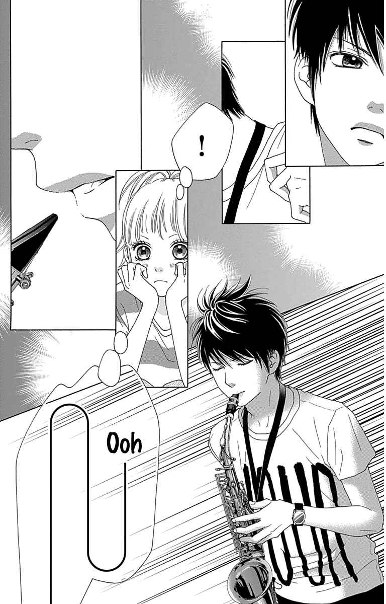Page 12 Chapter 27 Aruitou