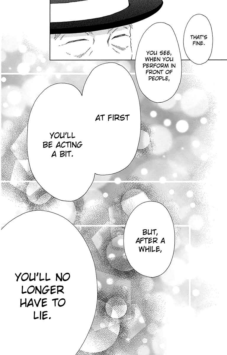 Page 21 Chapter 27 Aruitou