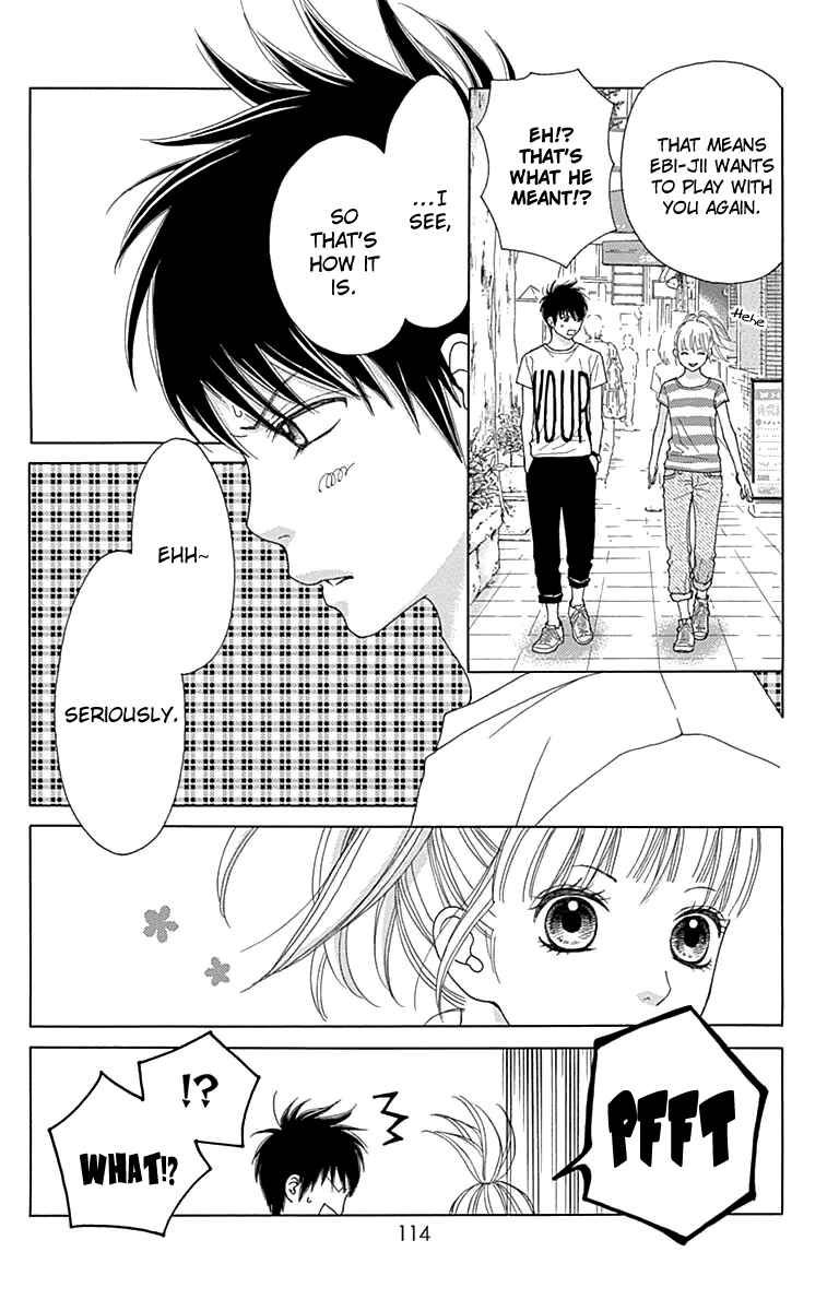 Page 24 Chapter 27 Aruitou