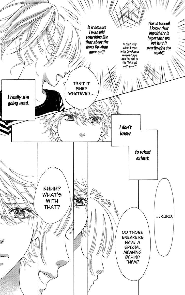 Page 22 Chapter 33 Aruitou