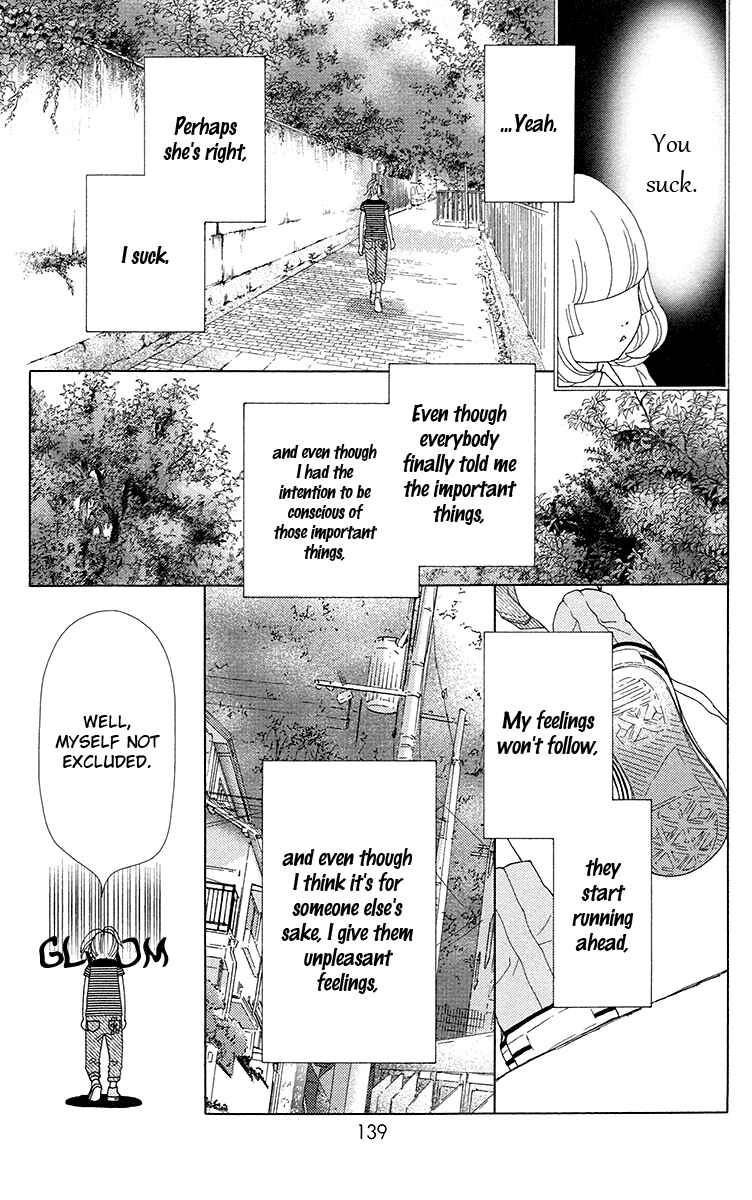 Page 26 Chapter 33 Aruitou