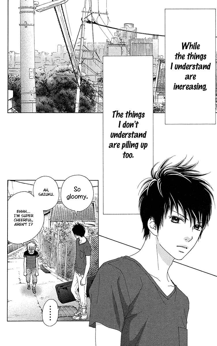 Page 27 Chapter 33 Aruitou