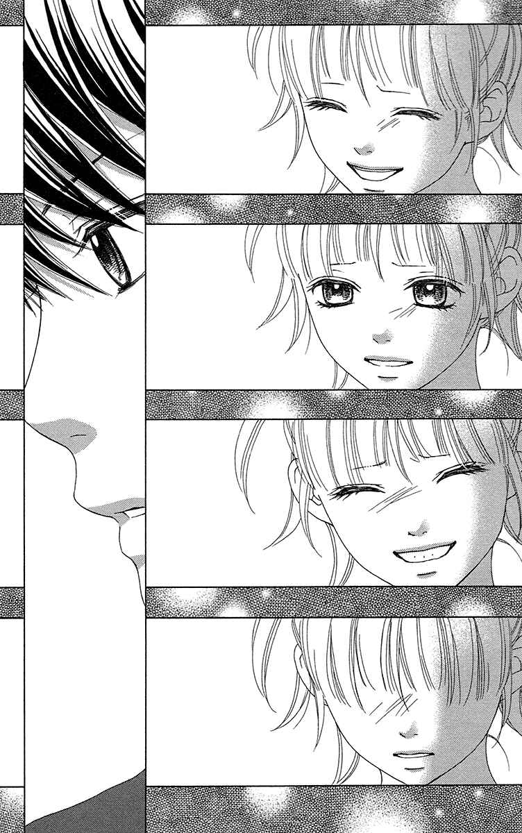 Page 28 Chapter 33 Aruitou