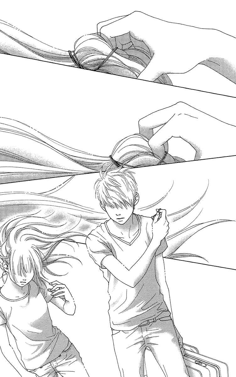 Page 30 Chapter 33 Aruitou