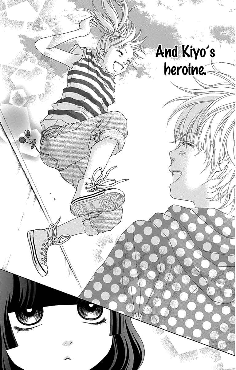 Page 19 Chapter 28.5 Aruitou