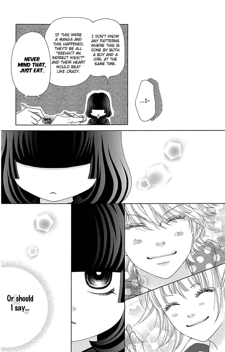 Page 28 Chapter 28.5 Aruitou