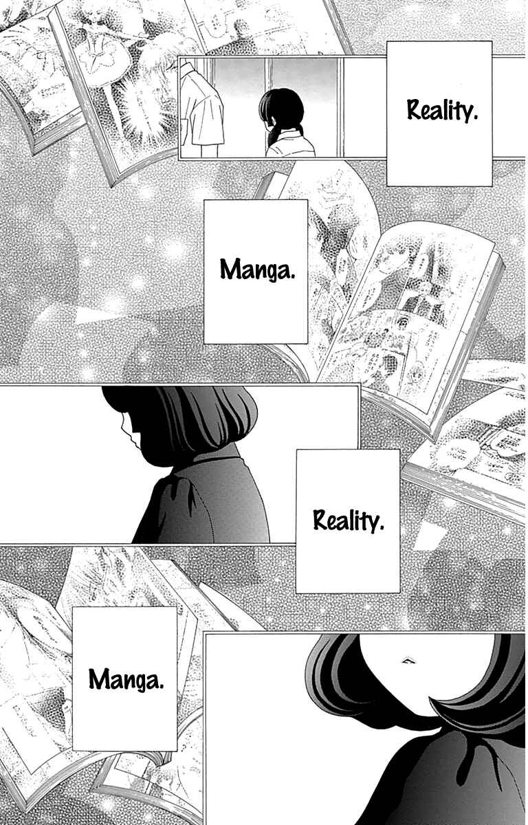 Page 31 Chapter 28.5 Aruitou